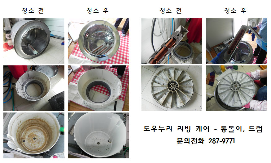이미지삽입