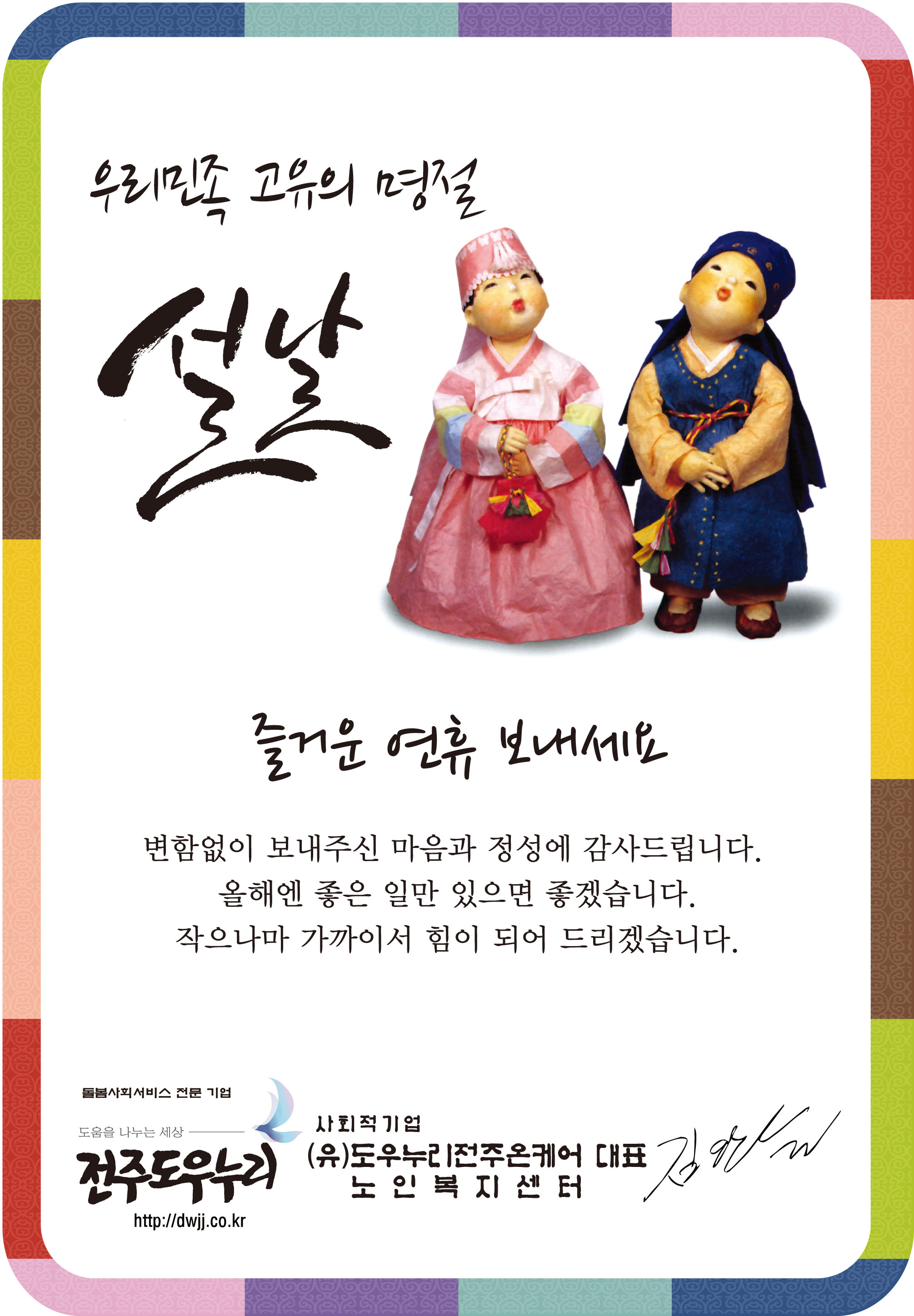 이미지삽입