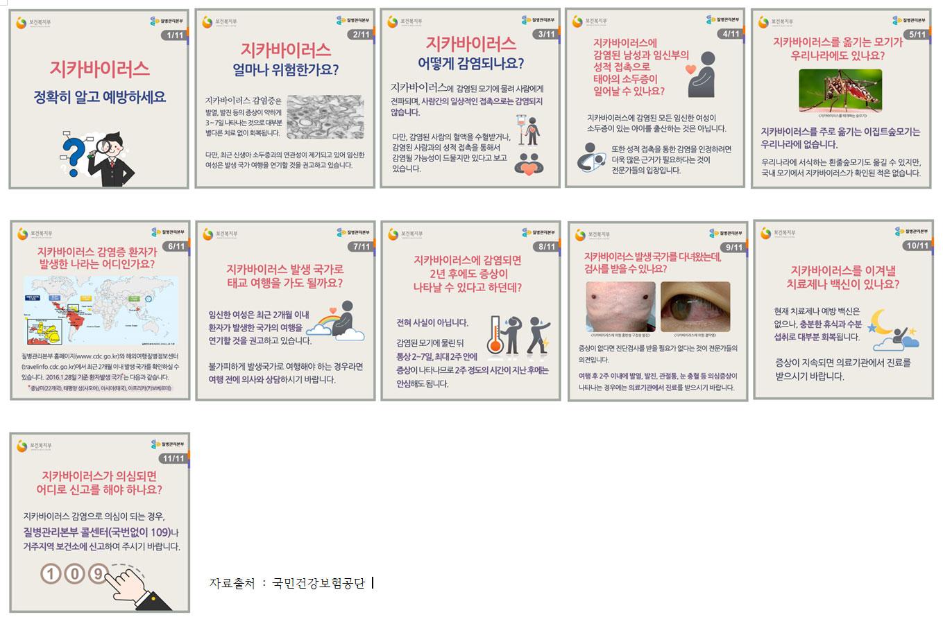 이미지삽입