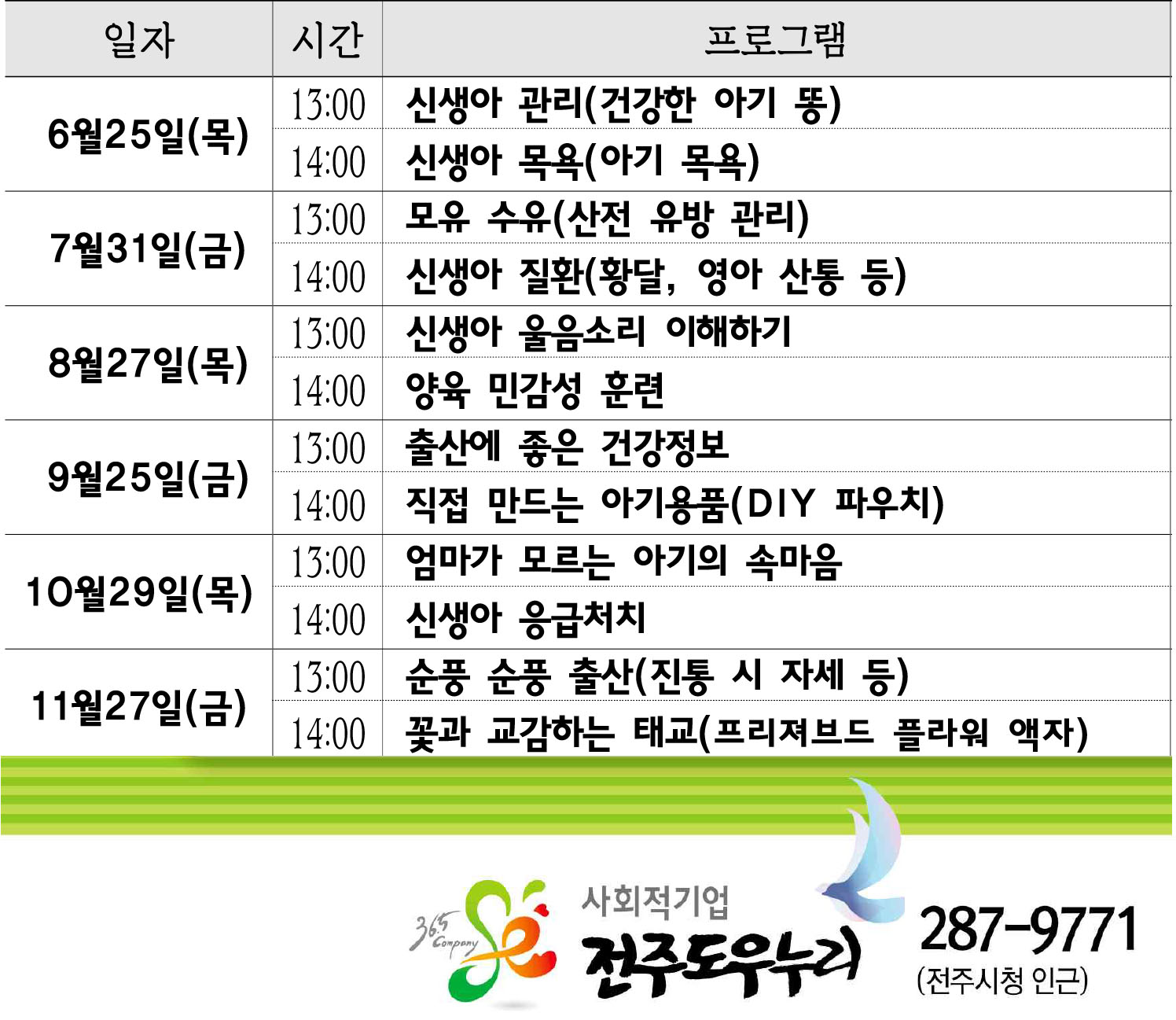 이미지삽입