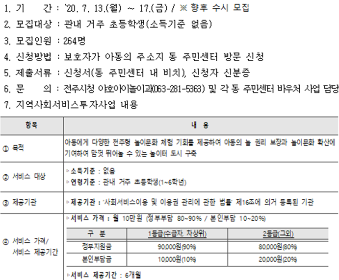 이미지삽입